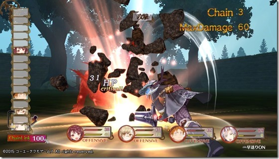 ソフィー5-22 - コピー ソフィー5-22 - コピー